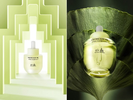 아모레퍼시픽 제공